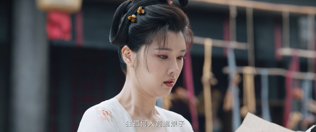 给《唐诡2》最有魅力的10位女演员排名：春条仅第3，第1名没争议