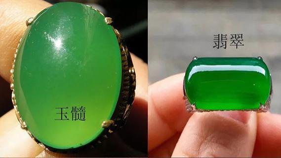 绿玉髓与翡翠的区别，你了解吗？应该如何鉴别？建议收藏！