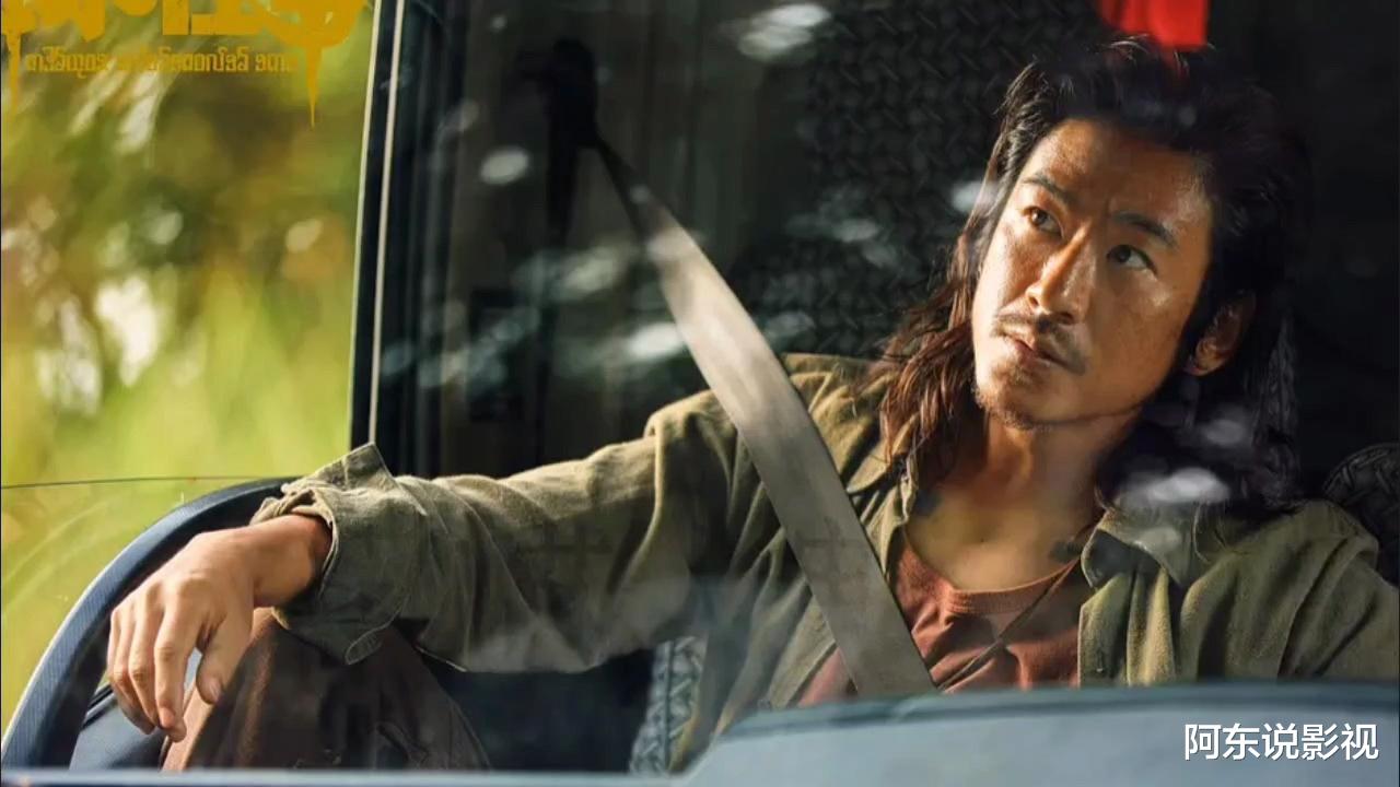 《暗夜与黎明》演技排名:陈哲远第7,王劲松第2,第1实至名归