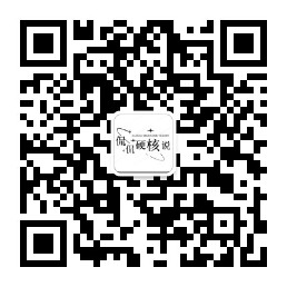 冲上热搜!“柳岩就差点名道姓了”