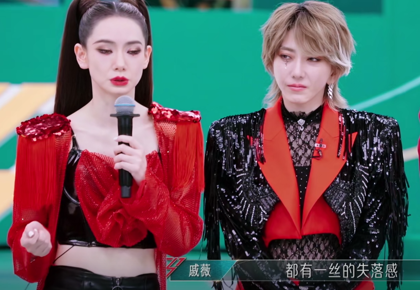 观众直呼淘汰！这个“混子”冠军，在《浪姐》直播舞台彻底现了原形