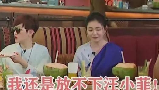 大S向信哭诉放不下汪小菲，难道破镜即将重圆？马筱梅该何去何从