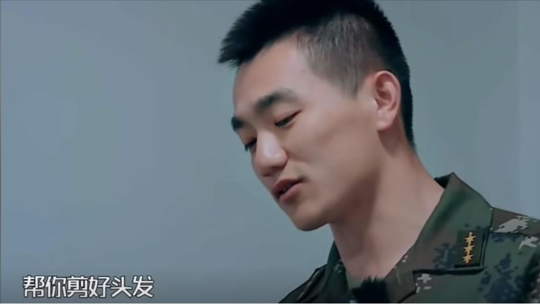 后续：张馨予近4个月未回家，何捷转业入职保卫处照片遭删除