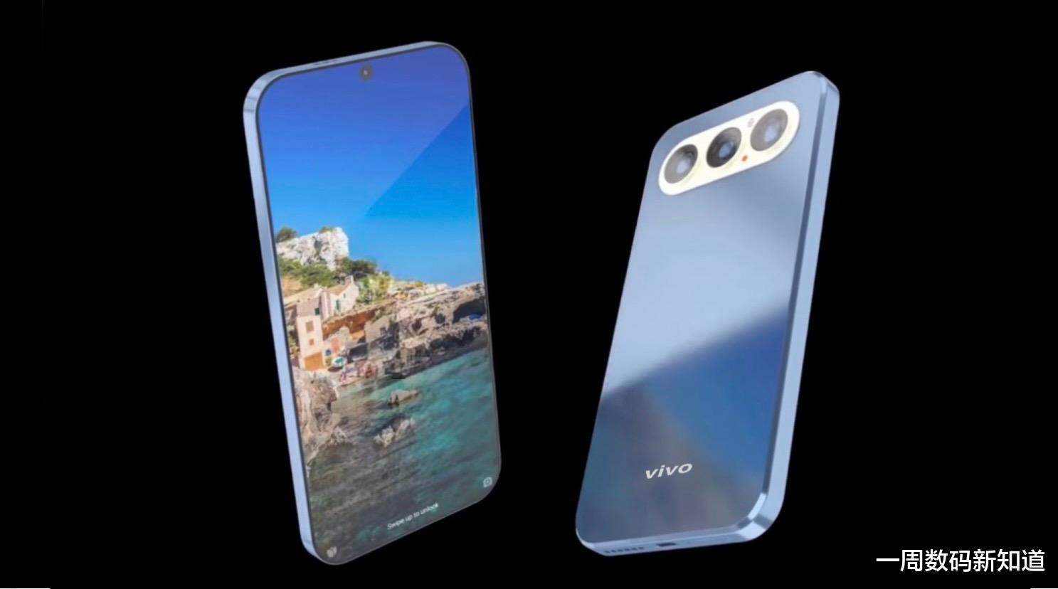 vivo X300惊艳亮相:2K满级屏+6200mAh电池,独领风骚