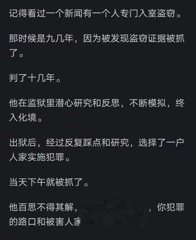 降维打击是什么?身边的老板都有经历过,看完网友评论引起万千共鸣