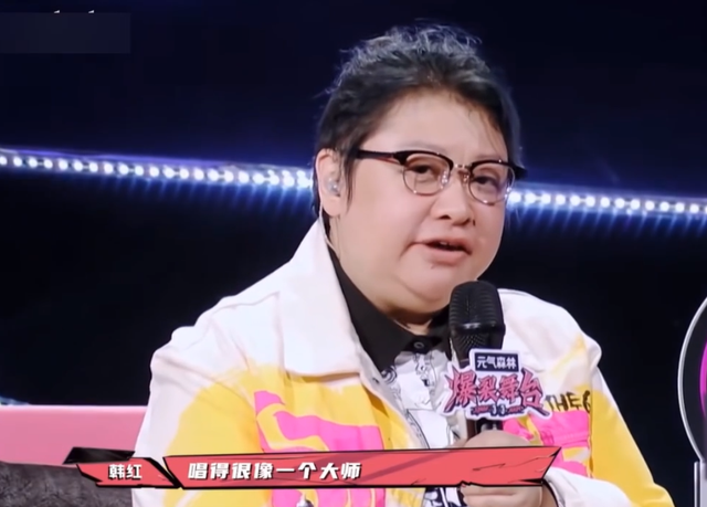 单依纯|大四学生单依纯：出道三年两上春晚！是老天爷赏饭吃还是家有矿？