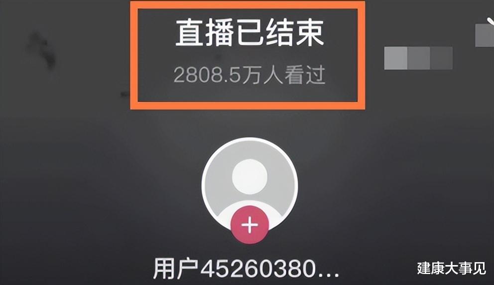 周星驰模仿者开直播!近3000万人驻足观看,网友:假的大家也喜欢