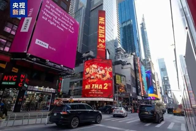 单日狂揽4.7亿，预测飙到145亿！这次哪吒闹的不是海，是钞能力啊