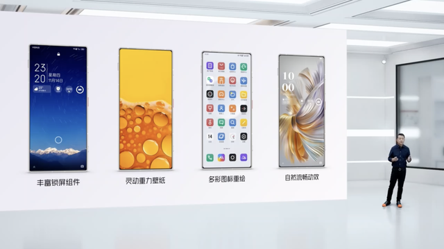 24GB+1TB！剛發布的這新機，真的太狠了
