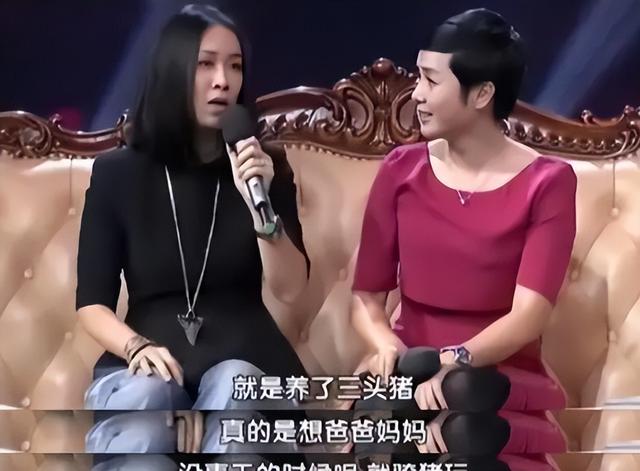 高峰:抛弃那英和刚出生的儿子,19年过去了,他如今过得怎样了?