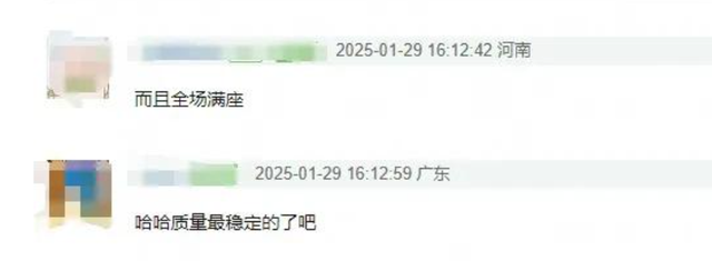 春节档塌房,封神唐探跌落神坛,观众:我们的钱不是大风刮来的