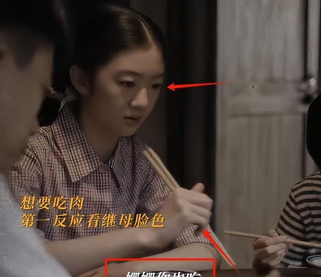 正午阳光《小巷人家》：当配角太惊艳时，主角可以去打酱油了