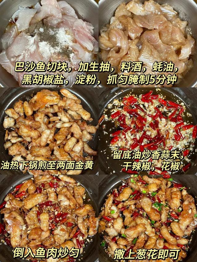 3种高蛋白再贵也要吃，中老年合理进补，增强免疫身体棒!