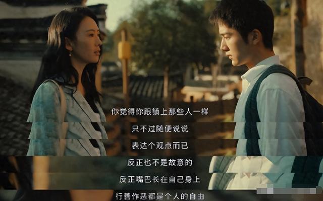 《微暗之火》暴露戏太多被投诉,尺度大儿童不宜,网友怒骂很荒唐