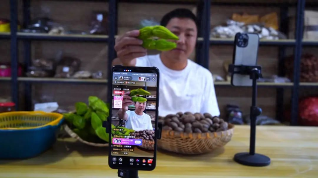 楚雄市大地基乡：以电商发展激活乡村振兴“新引擎”