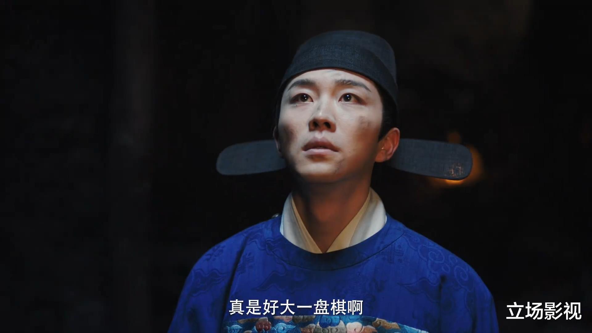 开播!又一部36集探案剧来袭,央视独播,我敢说:这剧收视能爆