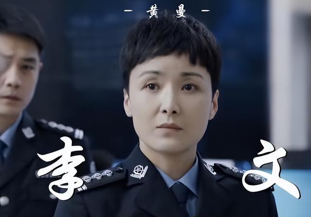 三人毁了一部剧!《我是刑警》这些“戏混子”,快收手吧