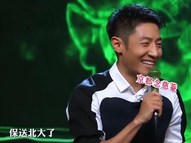 48岁撒贝宁再次被保送,央视连续发文祝贺,直播间露面满脸幸福