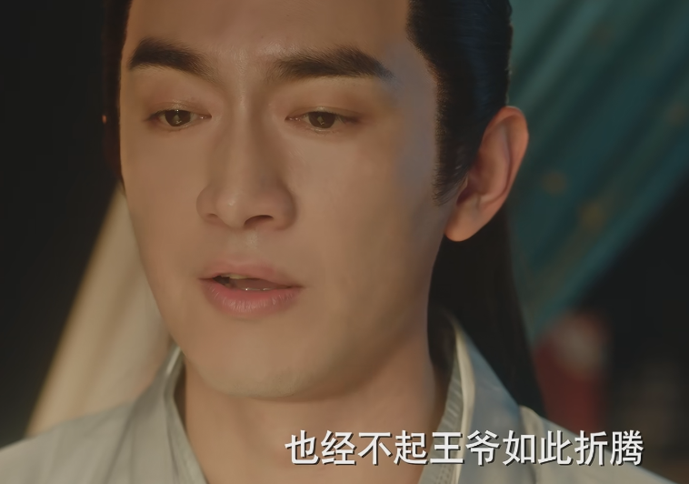 看完《与凤行》,发现演技完全不能比较,因为优与劣一目了然