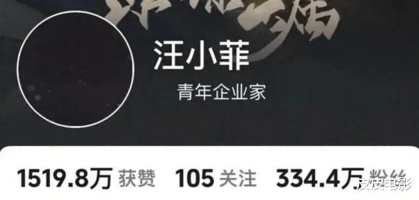 具俊晔一反常态,放出最狠的话,大S最后的体面,还是被撕破了