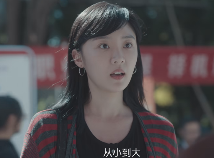 收视率破1.7!《新闻联播》表扬,央视这部黑马剧,让我想站起来鼓掌