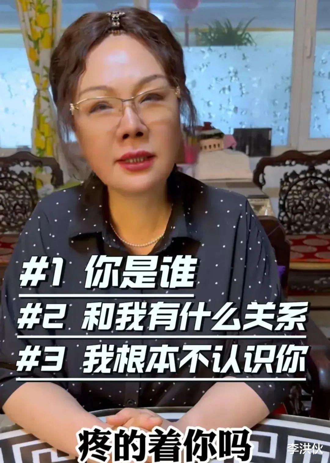 梦真反击了!谢雷替侯耀华出气,讲起杨议家的五婶在夜总会的往事
