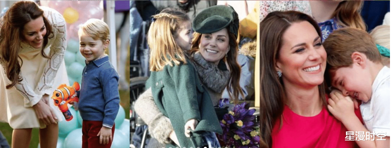 凯特王妃 结局来了?
