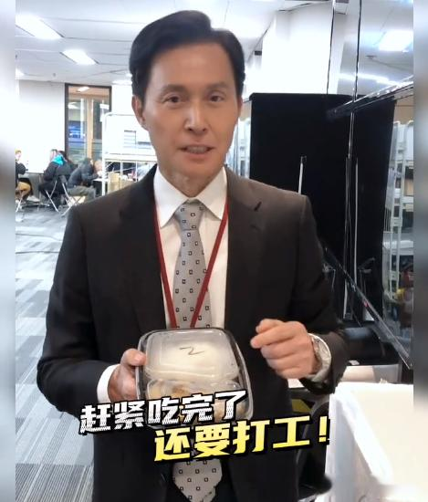 娱乐圈森严的等级,从“慕容复”的一份盒饭上,看得明明白白