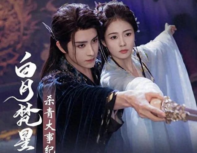 2025年1月待播剧榜Top10，你最期待哪一部？欢迎投上宝贵一票