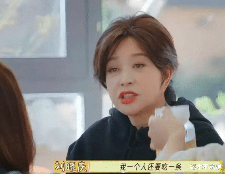 偶遇者：向太不尊重人不敬业，李小冉绷着脸，刘晓庆令人钦佩！