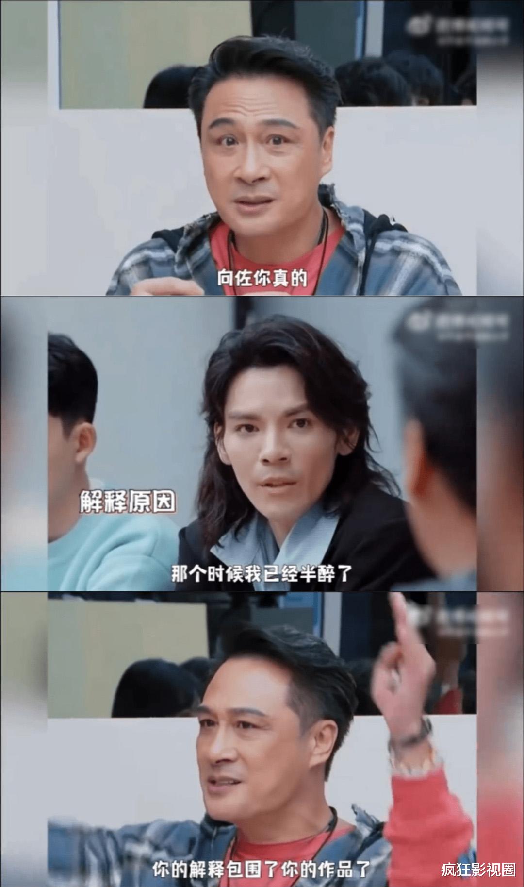 哈哈哈,吴镇宇被亲儿子P遗照,回应向佐演技烂:我想活着