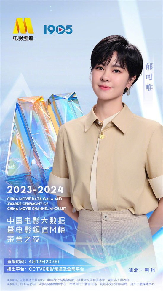 成龙获年度国际影响力电影人荣誉,70岁成龙大哥还在拼!