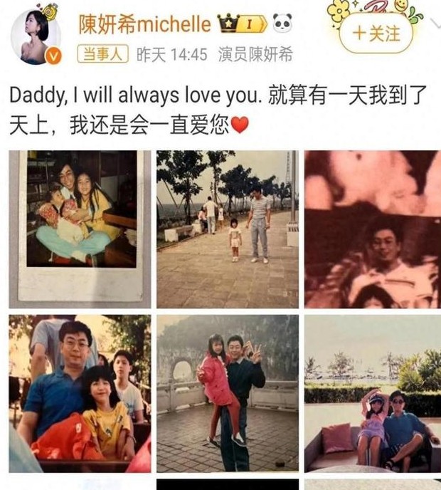 同样是被曝婚变,朱亚文和陈晓的选择却完全不同,网友:理解不了