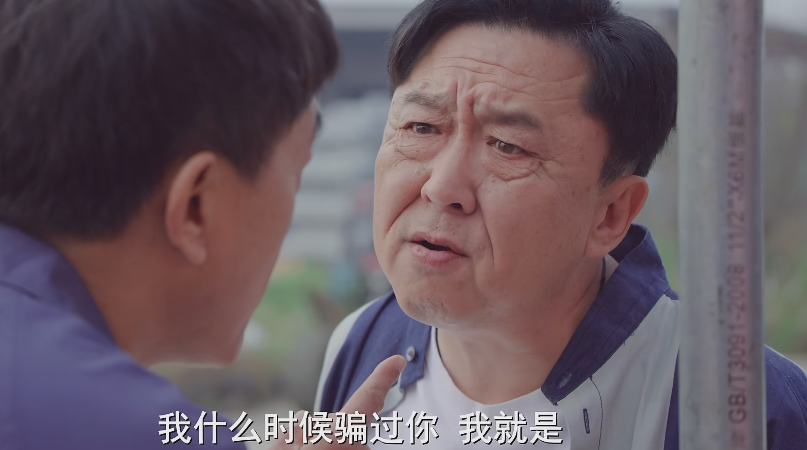 《多大点事儿》首播4集开分8.6,打了多少资方的脸,郭麒麟又赌对了