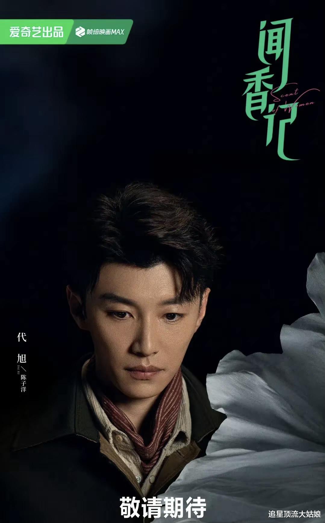 好样的:三大平台火力全开,“王炸剧”轮番登场,网友:期待值拉满了