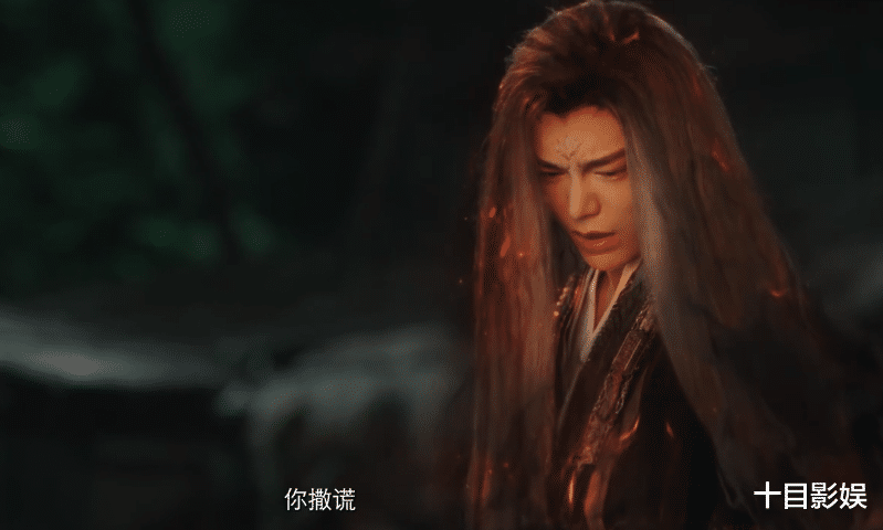 凌妙妙和慕子期最后的结局,永夜星河男女主解锁现实身份