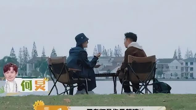 看过谢娜新综邀请嘉宾,内娱的人脉,地位在她身上体现的淋漓尽致