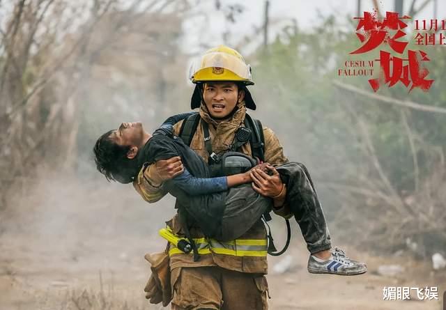 《焚城》口碑爆棚!2024年港片口碑榜佳片,直击人心的真实!