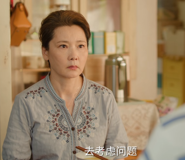 《承欢记》:看到刘婉玉的“这3种愚蠢”,才懂麦承欢会一生不幸