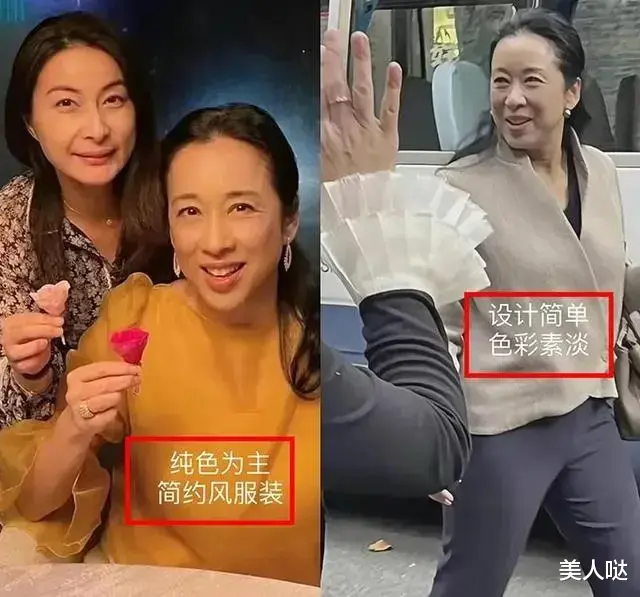 被朱玲玲的老年状态惊艳了！不穿老年装、不烫老年头，优雅又高级