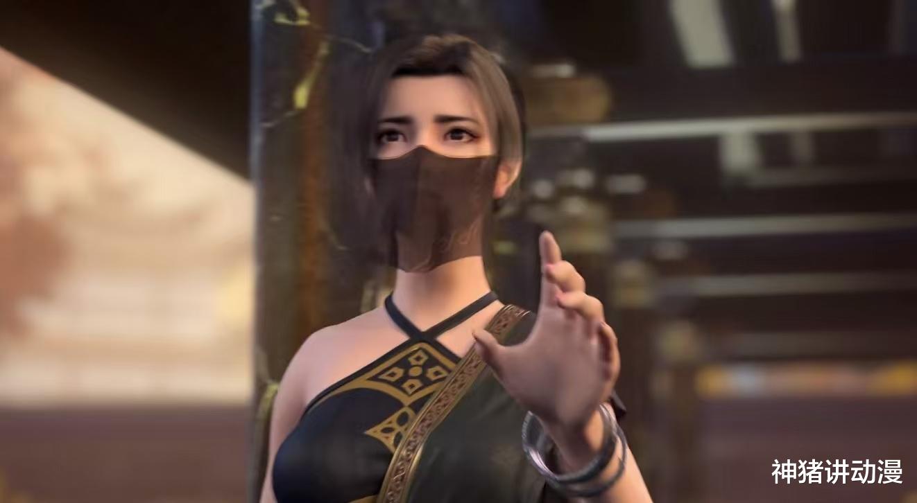 斗破年番第118集预告一出被骂，原因就两个，网友纷纷要求修改