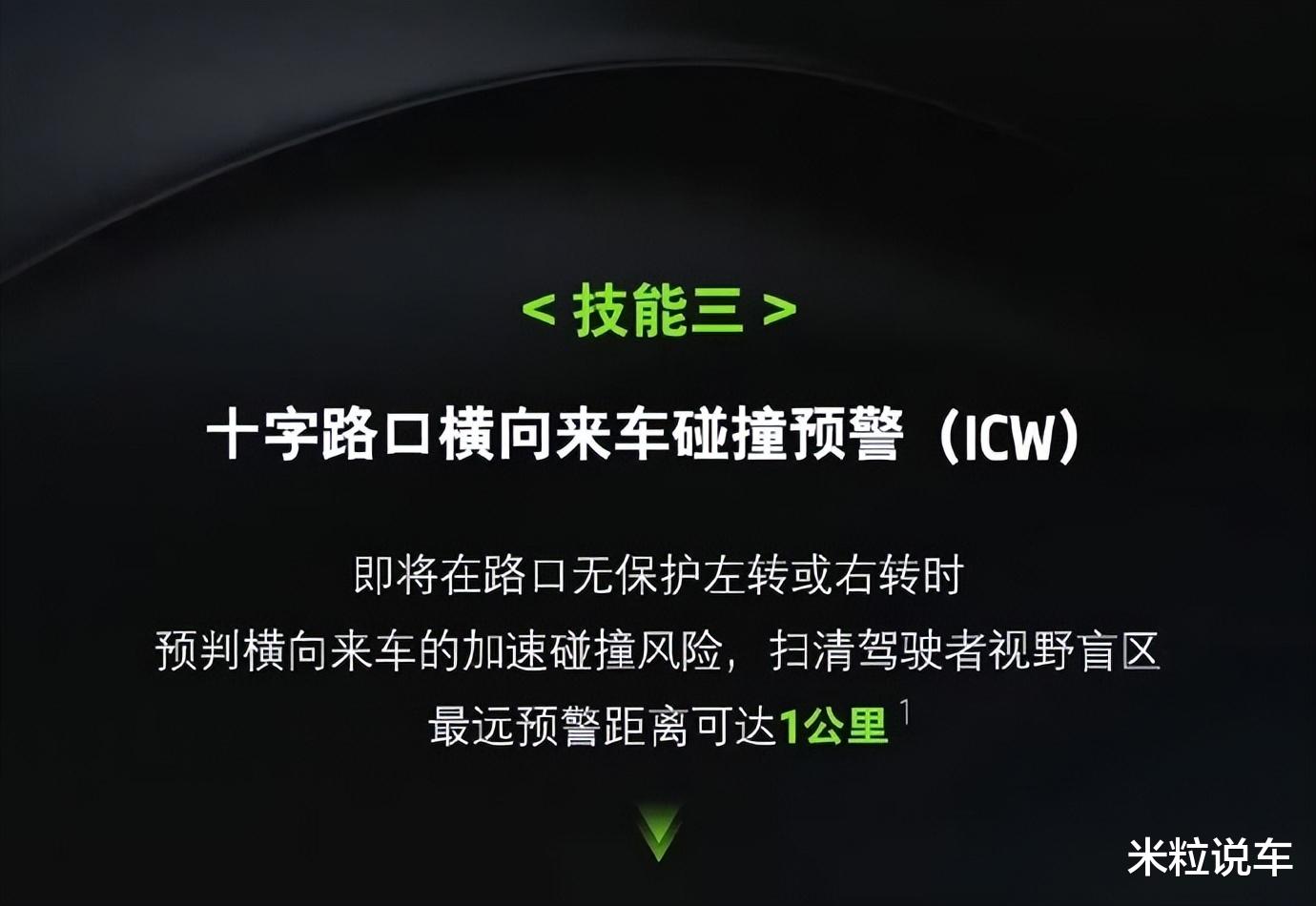 全新宝马5系1月份上市！科技感大幅升级，真能智驾！