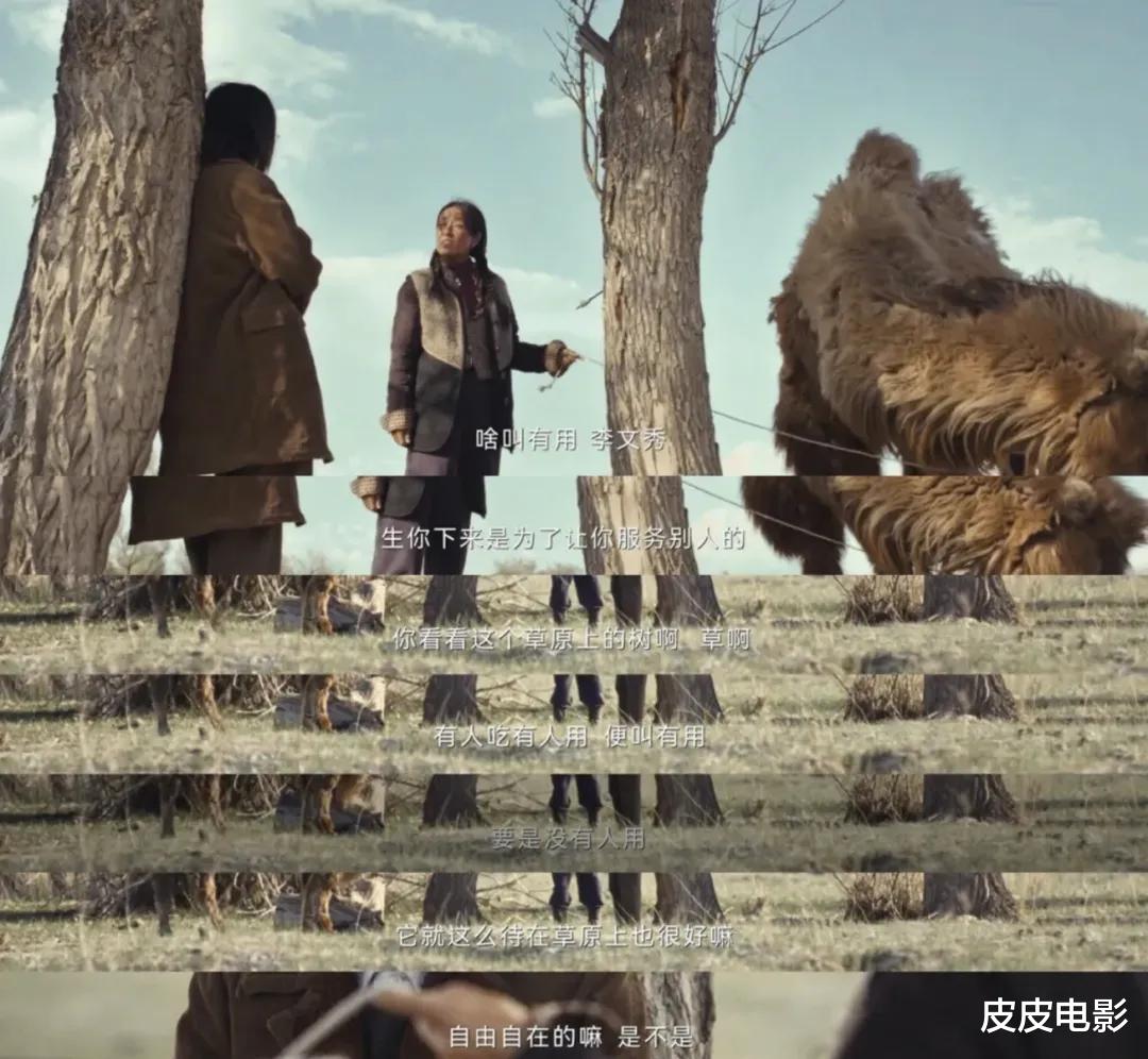 给2024年“演技最好10位女演员”排名：马伊琍第2名，第1名没争议