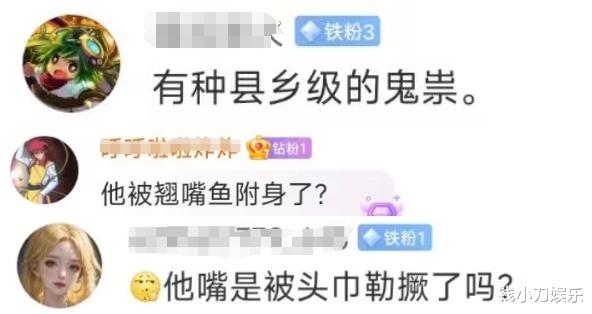 权志龙全身穿搭超20万,网友却嘲他像青岛大姨,粉丝怒了!