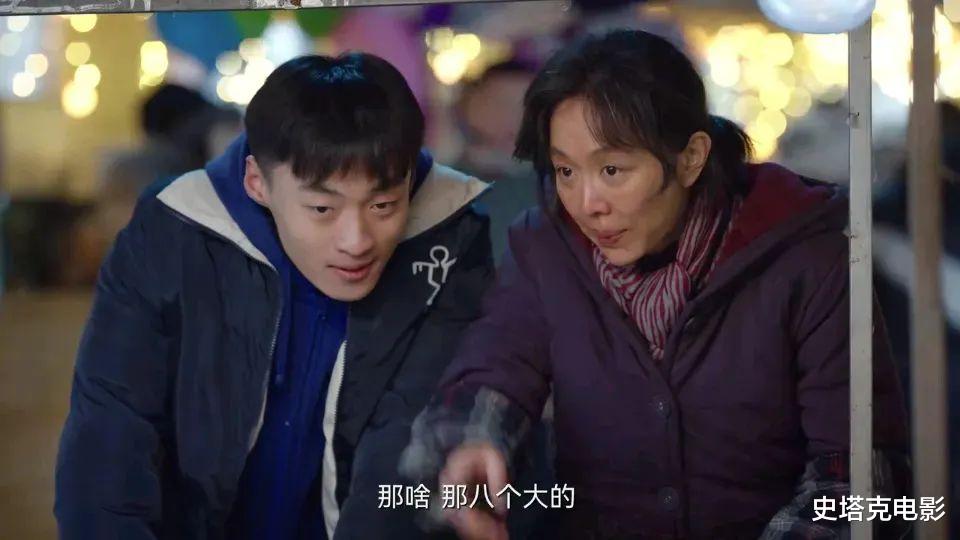 《南来北往》演技排行:?金晨白敬亭垫底,姚玉玲第3,牛大力给力