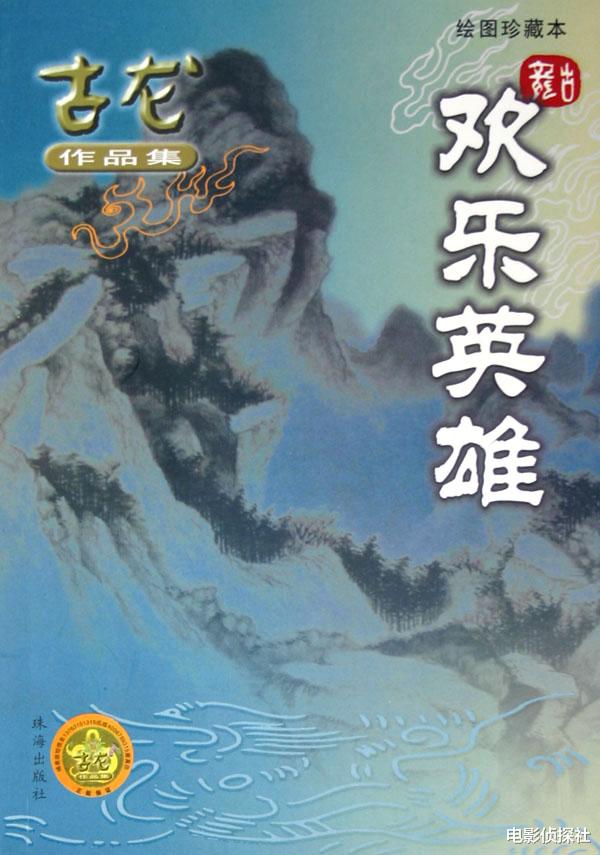 好家伙!孙艺洲新剧刚开播就被一星刷屏,观众的差评理由出奇一致