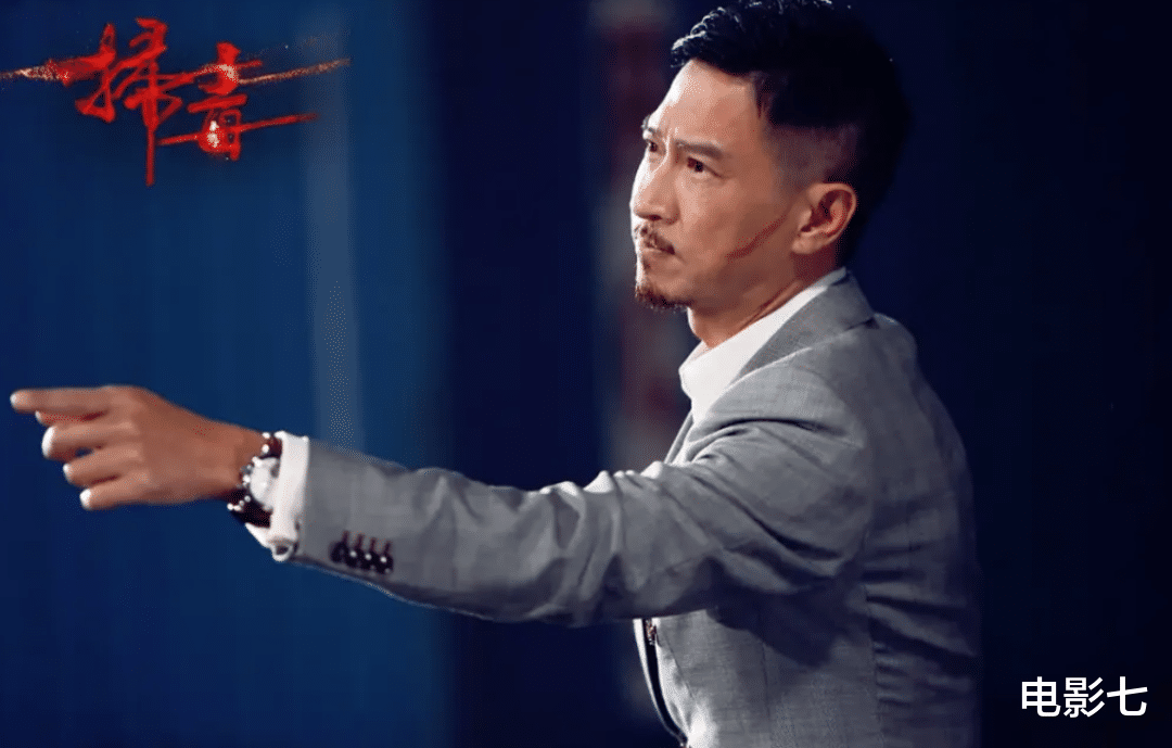 尺度达到B级，3天票房破亿，张家辉和阮经天，拍了部新《无间道》