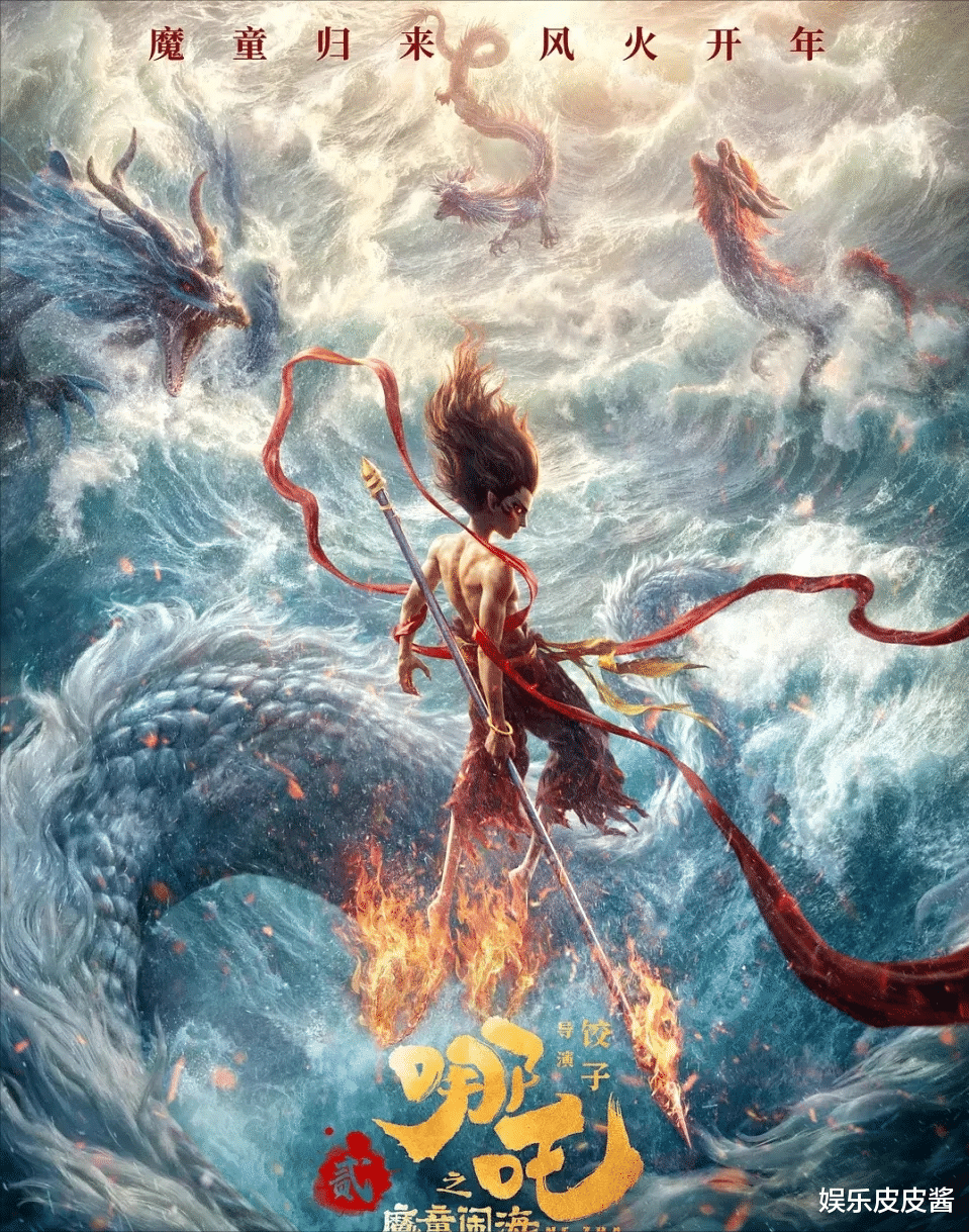 有一个办法能让《哪吒2》成为全球影史第一，而且可行性非常高