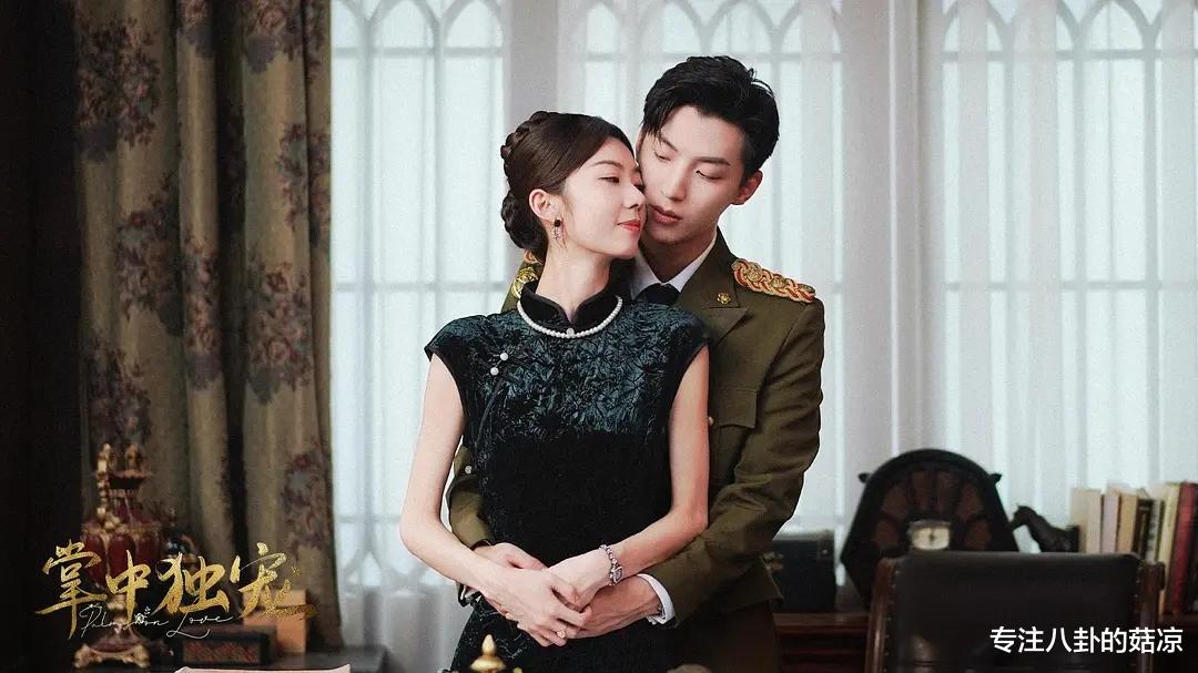 明日开播！新一部复仇爽剧来袭，霸道督军×落魄千金，强势夺爱