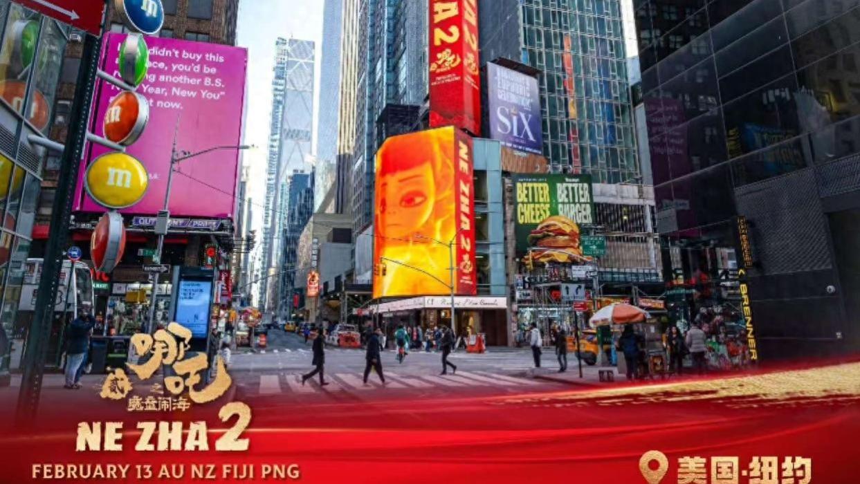 海外影院告急！《哪吒2》火爆全球，一票难求！